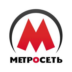 Metroset